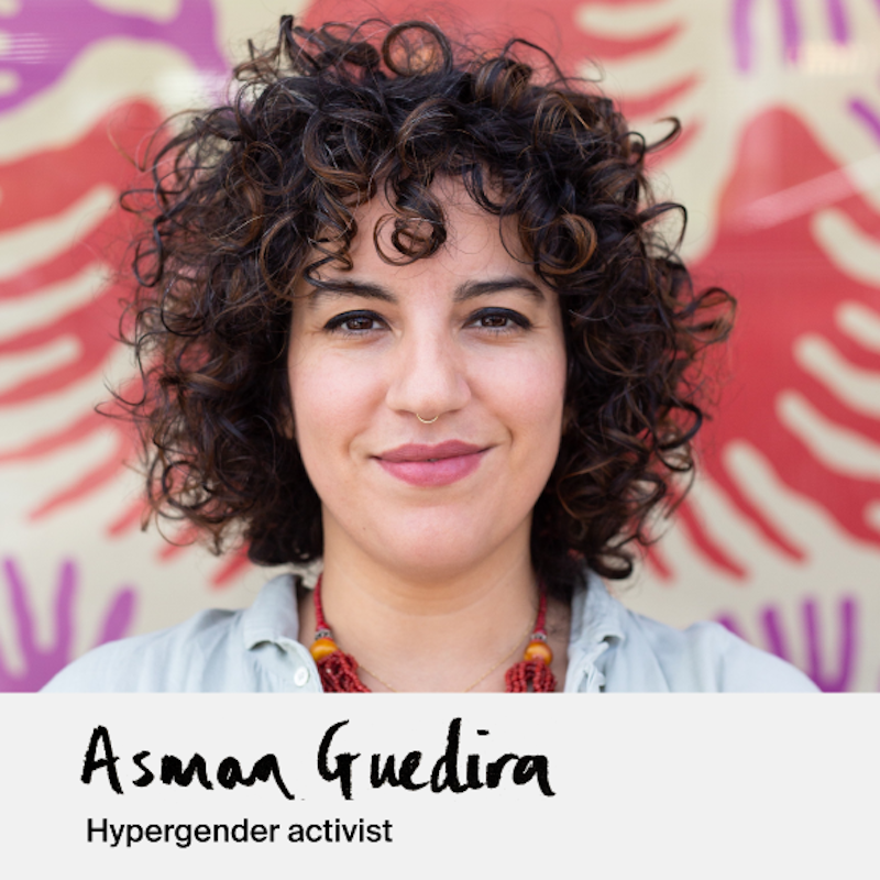 Asmaa Guedira Square