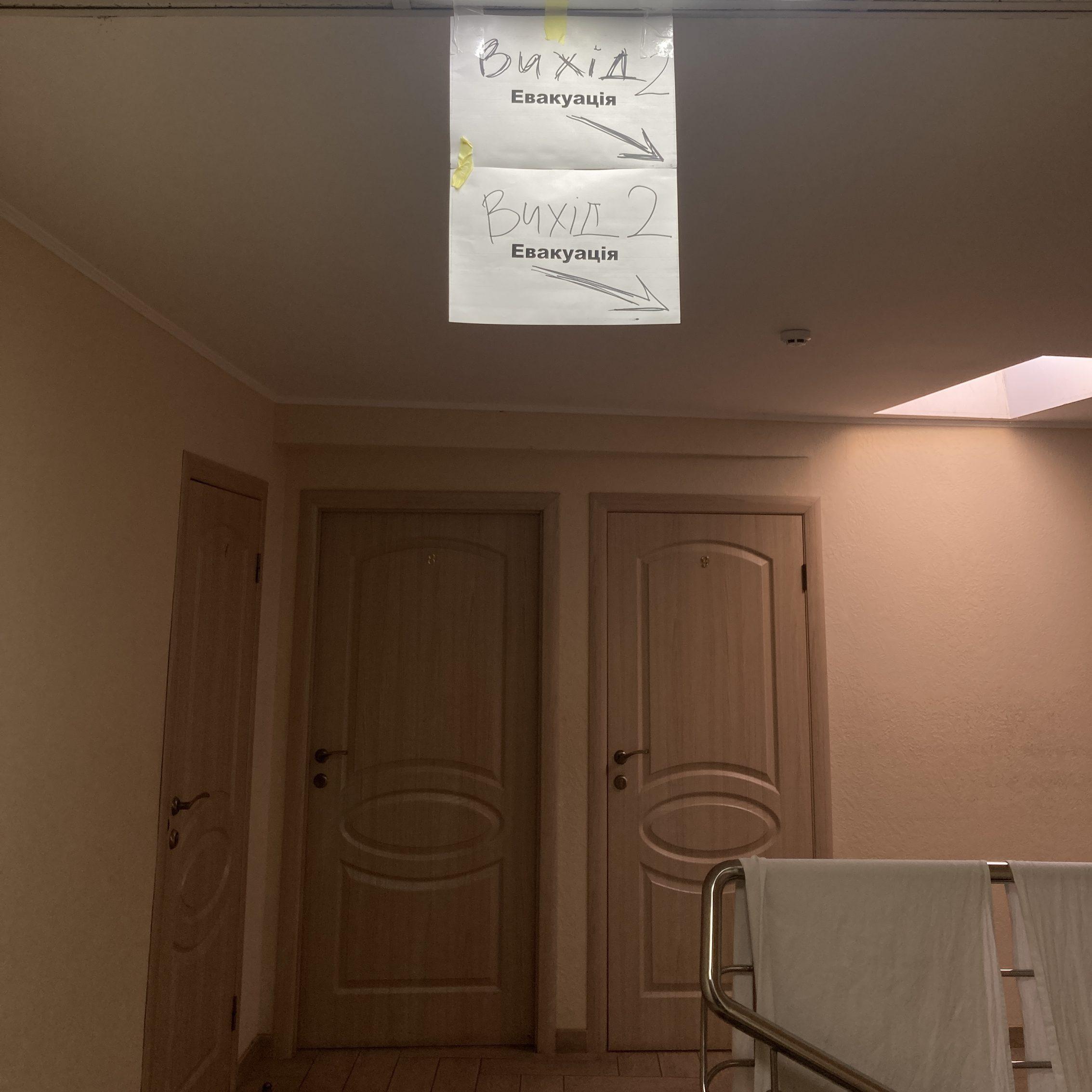 Photo: “Exit and Evacuation”